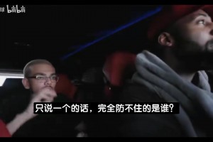 庄神：现役球员真正没法防守的就是文班！你只能盼望他投不进