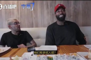 香波特：如果没有伤病影响，马刺将会先于雷霆开启王朝！